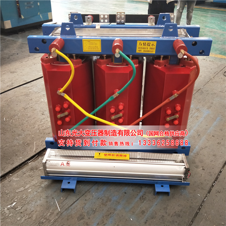 桐城SCB10-800树脂绝缘干式变压器